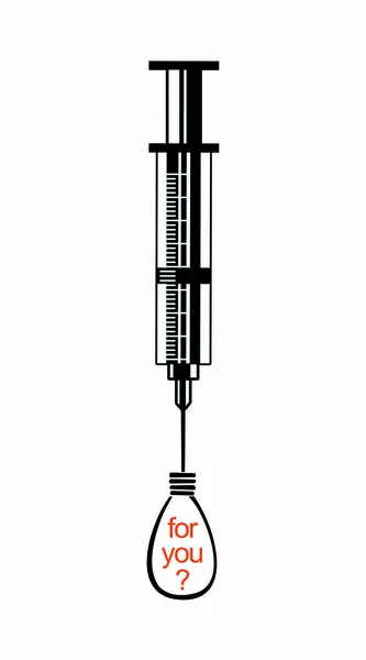 Addict syringe. Vector drawing — Stock Vector