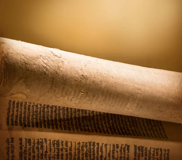 Antika hebreiska textbakgrund — Stockfoto