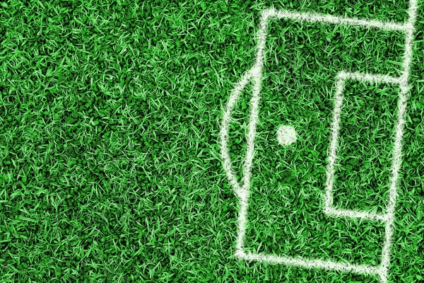 Fragment Eines Fußballfeldes Mit Markierung Konzept Hintergrund Fußball — Stockfoto