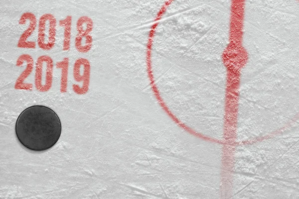 Фрагмент Хокейної Арени Шайбою Хокей Сезон Концепція — стокове фото