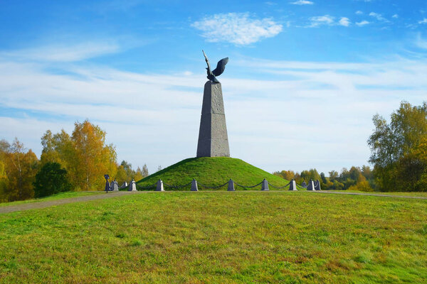 Monument to the French Army in Borodino
