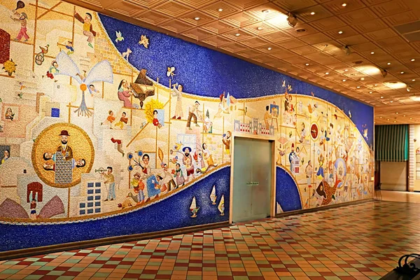 Tel Aviv Israël September 2017 Mosaic Wand Met Geschiedenis Van — Stockfoto