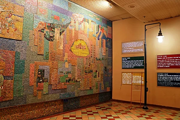 Tel Aviv Israel September 2017 Mosaik Vägg Konstnären Nachum Gutman — Stockfoto