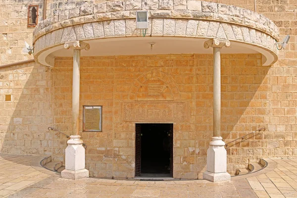 Entrada Santa Gabriels Igreja Ortodoxa Grega Anunciação Nazaré Israel — Fotografia de Stock