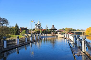Kilise Sonbahar Park, Buky veya Buki, Kiev region, Ukrayna