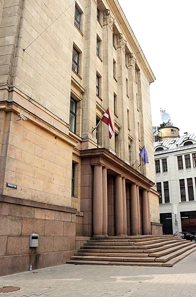 Agenzia Centrale Finanze Gli Appalti Riga Lettonia — Foto Stock