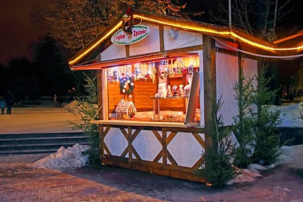 Vinnytsia Ucrania Enero 2013 Pequeña Tienda Mercado Navidad Plaza Europea —  Fotos de Stock