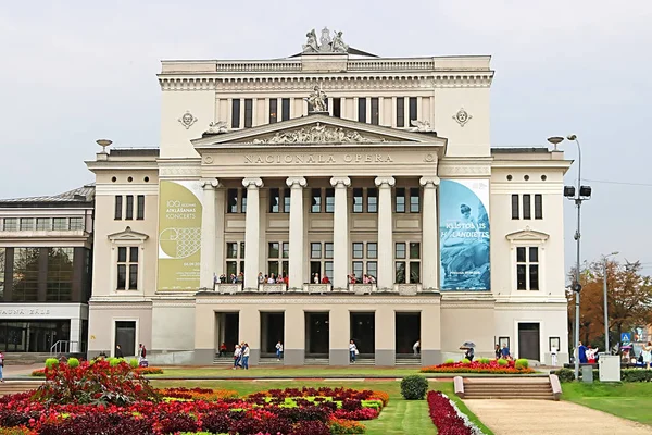 Riga Letonya Ağustos 2018 Latvian National Akademik Opera Bale Tiyatrosu — Stok fotoğraf