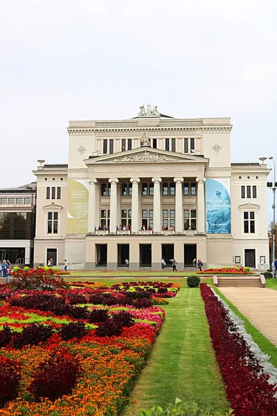 Riga Lettland Augusti 2018 Lettiska Nationella Akademiska Opera Och Baletteater — Stockfoto