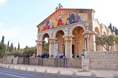 Jerusalem, İsrail - 20 Eylül 2017: Kilise bütün uluslar acı bazilika olarak da bilinir. Zeytin Dağı üzerinde bulunan bir Roma Katolik Kilisesi olduğunu
