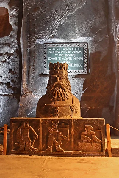 Wieliczka Polonia Diciembre 2010 Estatua Del Rey Casimiro Iii Grande — Foto de Stock