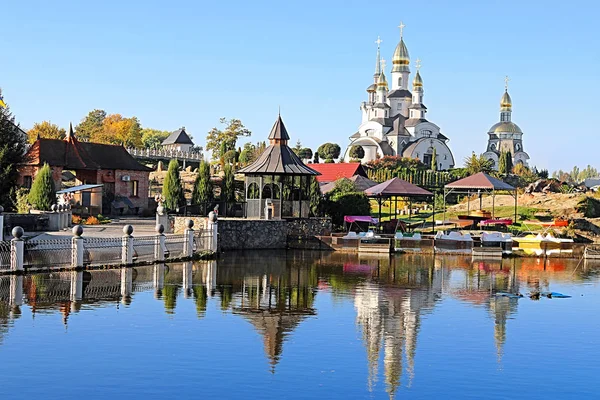 Kirche Herbst Park Buky Oder Buki Kyiv Region Ukraine — Stockfoto