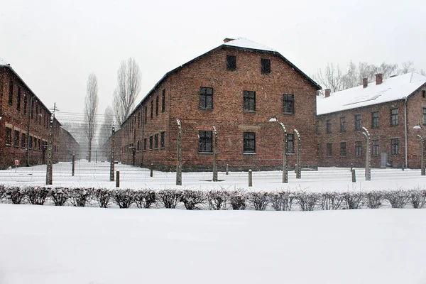 Campo Concentración Auschwitz Fue Una Red Campos Concentración Exterminio Construidos —  Fotos de Stock