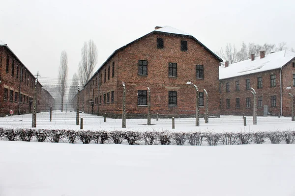 Auschwitz Concentration Camp Network Concentration Extermination Camps Built Operated Nazi — Stock Photo, Image