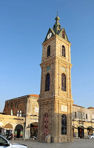 TEL AVIV, ISRAEL - SEPTEMBER 17, 2017: Clock Tower view at the Yossi Carmel square in old Jaffo — ストック写真