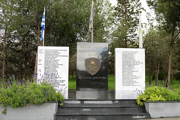 Monument in Larnaca, Cyprus — Stock Photo, Image