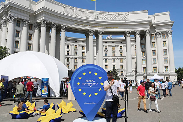 KYIV, UKRAINE - MAY 18, 2019: Ministry of Foreign Policy and the check point Europe starts here during the days of Europe in Ukraine