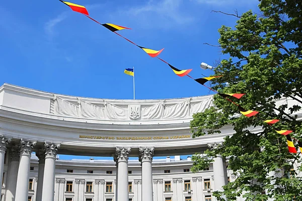 Ministry of Foreign Policy and flags of Germany during the days of Europe in Ukraine, Kyiv, Ukraine