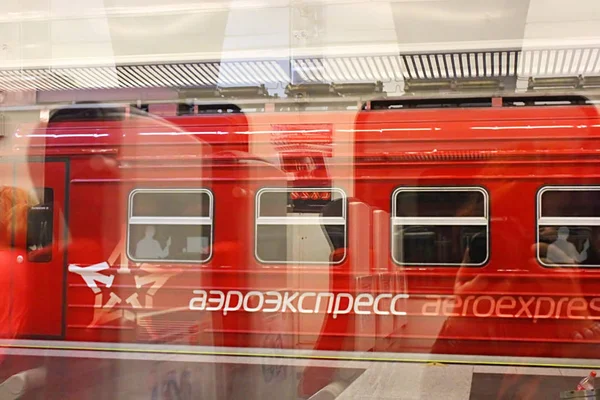 MOSCOW, RUSSIA - JUNE 04, 2013: Aeroexpress connects Vnukovo Airport to Kievsky Station. View through the window — Stock Photo, Image