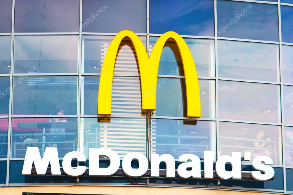 KYIV, UKRAINE - JULY 04, 2020: Mcdonald's restaurant in DREANTOWN shopping mall. McDonald's Corporation is an American fast food company, founded in 1940 as a restaurant operated by Richard and Maurice McDonald