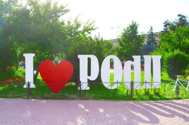 KYIV, UKRAINE - 13 Temmuz 2019: Podil İlçesi Podil 'e Yazıt