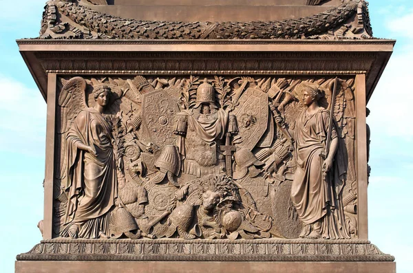 Relief en bronze du XIXe siècle — Photo