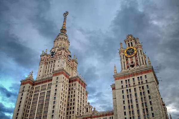 Towers Lomonosov Moscow State University Msu Cloudy Sky Background — Stock Photo, Image