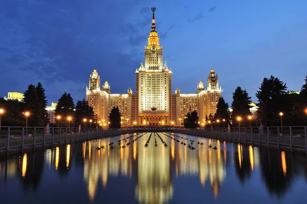 Lomonosov Moscow State University Msu Evening View — Stock Photo, Image