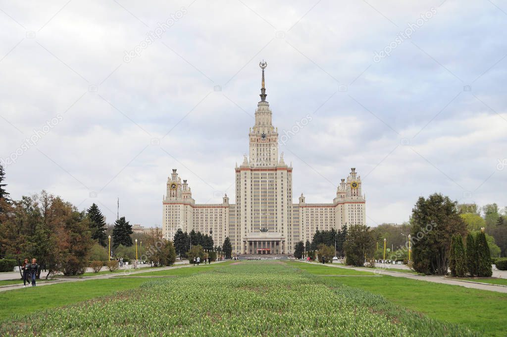 Lomonosov Moscow State University (MSU). View of the main building on Sparrow Hills
