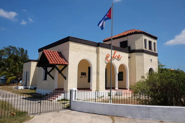 House-Ernesto Che Guevara, Havana, Küba - 30/03/2018 Müzesi: Stok Resim