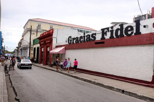 Santa Clara, Cuba, 04/01/2018: yazıt "Gracias Fidel " — Stok fotoğraf