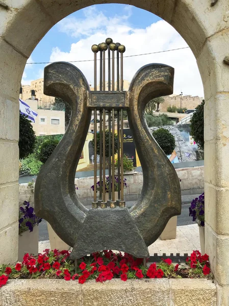 Kudüs Haziran 2018 Heykel Davids Harp David Şehir Kazı Sitesinin — Stok fotoğraf