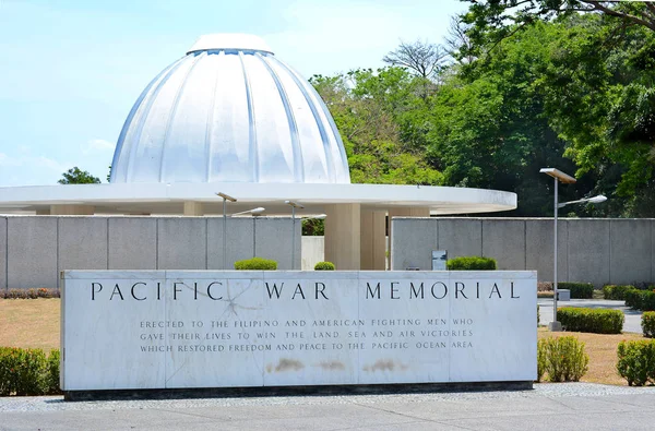 Corregidor Filipiny Kwietnia 2016 Pacific War Memorial Wyspie Corregidor Manila — Zdjęcie stockowe
