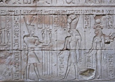 Edfu Mısır, hiyeroglif, yakın çekim