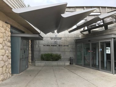 Kudüs - 9 Mayıs 2018: Herzl müzesidir faaliyetleri ve Theodor Herzl vizyonu ile Kudüs'te bir müze. 