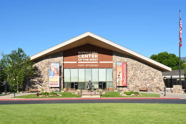 Cody Wyoming June 2017 Buffalo Bill Center West Main Entrance — Stock Photo, Image