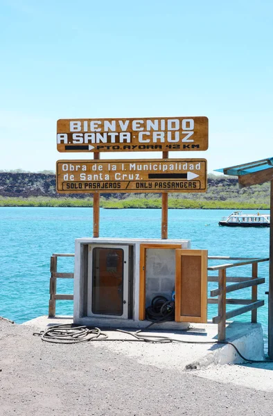 Santa Cruz Island Galapagos Februari 2017 Färjeläget Baltra Ferry Dock — Stockfoto