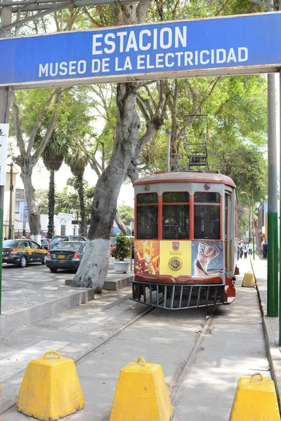 Barranco Peru Outubro 2015 Museu Eletricidade Barranco Bonde Elétrico Uma — Fotografia de Stock