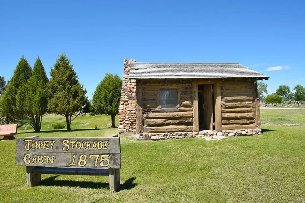ニューカッスル ワイオミング 2017 アンナ ミラー博物館 ジェニー柵 メインの博物館は ワイオミング州陸軍州兵騎兵安定 ワイオミング州の最後のカルバリー安定収納されて — ストック写真