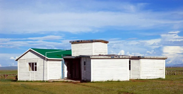 Maison Ferme Distante Avec Green Près Karakorum Mongolie — Photo