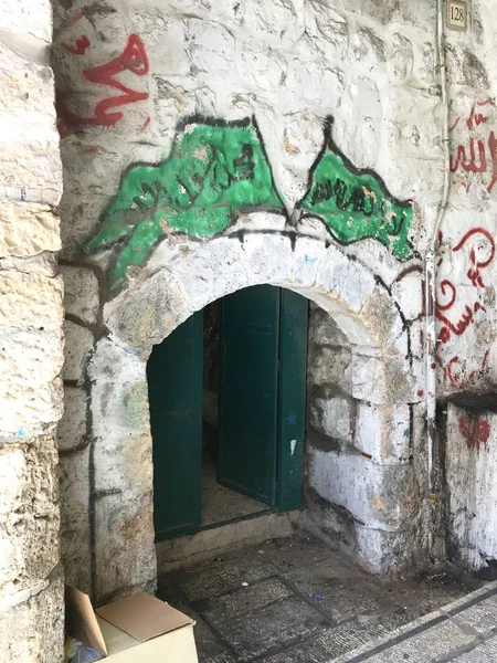 Jerusalem Juni 2018 Tür Entlang Der Dolorosa Jerusalem Der Weg — Stockfoto