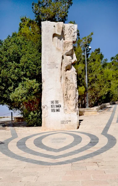 Nebo Jordão Julho 2015 Monumento Milênio Monte Nebo Jordânia — Fotografia de Stock