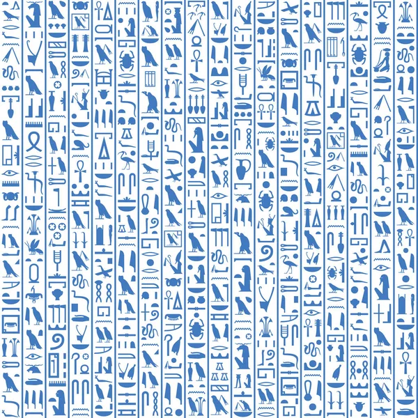 Hiéroglyphes de l'Egypte ancienne bleu foncé 2 — Image vectorielle