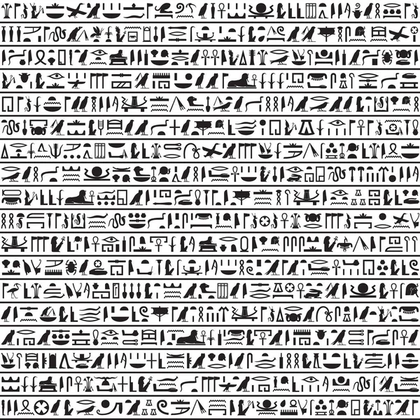 Hieróglifos do Antigo Egito preto horizontal — Vetor de Stock