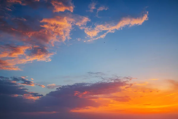 Paysage Nuageux Ciel Orange Romantique Coucher Soleil — Photo