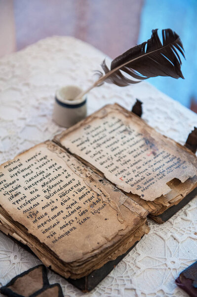 Ancient Slavonic prayer book