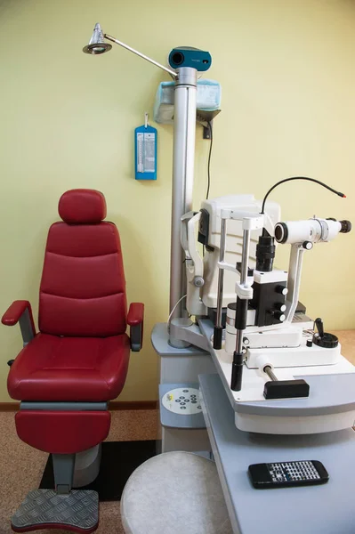 Sala de oftalmologia na clínica — Fotografia de Stock