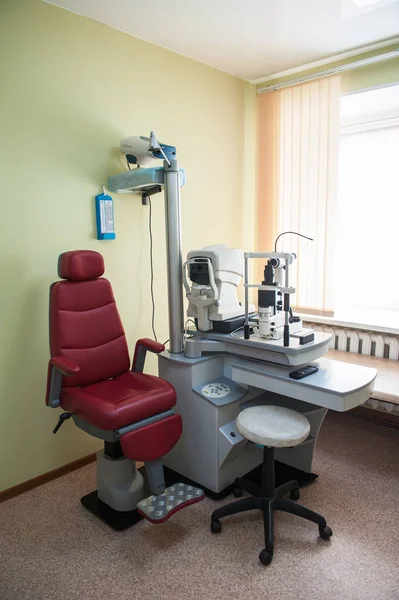 Sala de oftalmología en la clínica —  Fotos de Stock