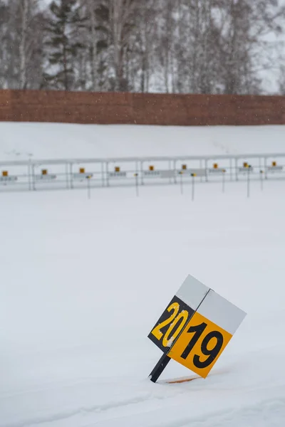 Biathlonschießanlage — Stockfoto