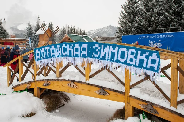 Altaiskaya zimovka férias - o primeiro dia de inverno — Fotografia de Stock